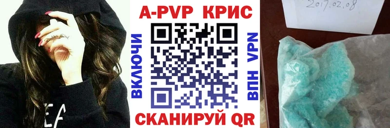сколько стоит blacksprut как войти A PVP мука Высоковск