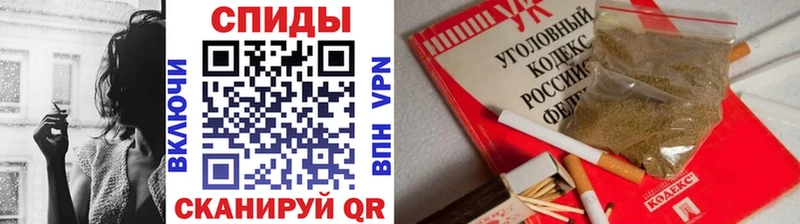 Бутират BDO 33% Высоковск