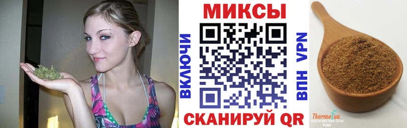 Бутират BDO  Высоковск 