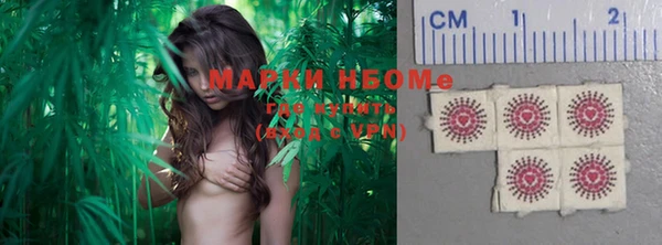 скорость Богородицк