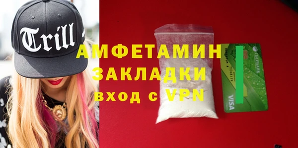 скорость Богородицк