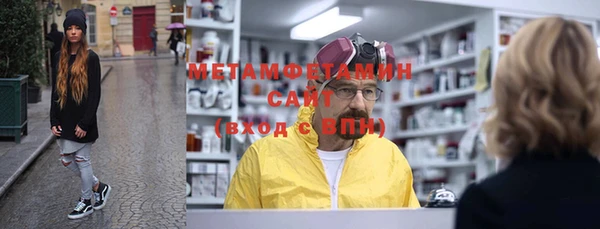 скорость Богородицк