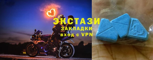 скорость Бежецк