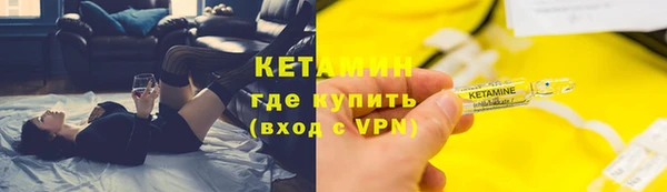 метамфетамин Богданович
