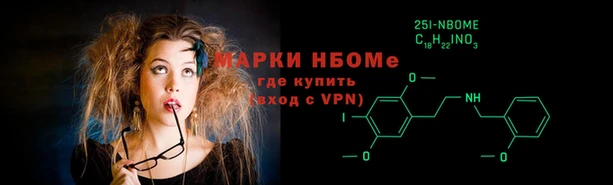 скорость Богородицк