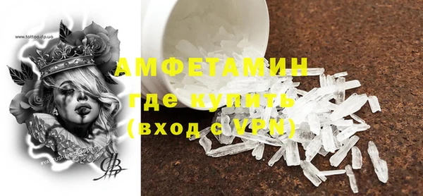 дурь Бронницы