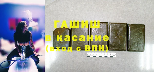 метамфетамин Богданович