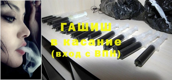 метамфетамин Богданович