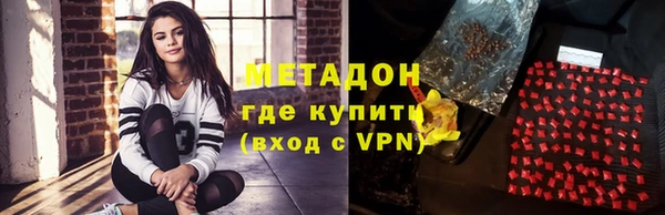 скорость Богородицк