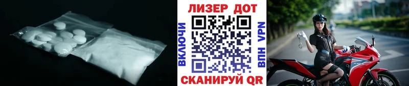 мориарти какой сайт мега ССЫЛКА Высоковск LSD-25 экстази кислота